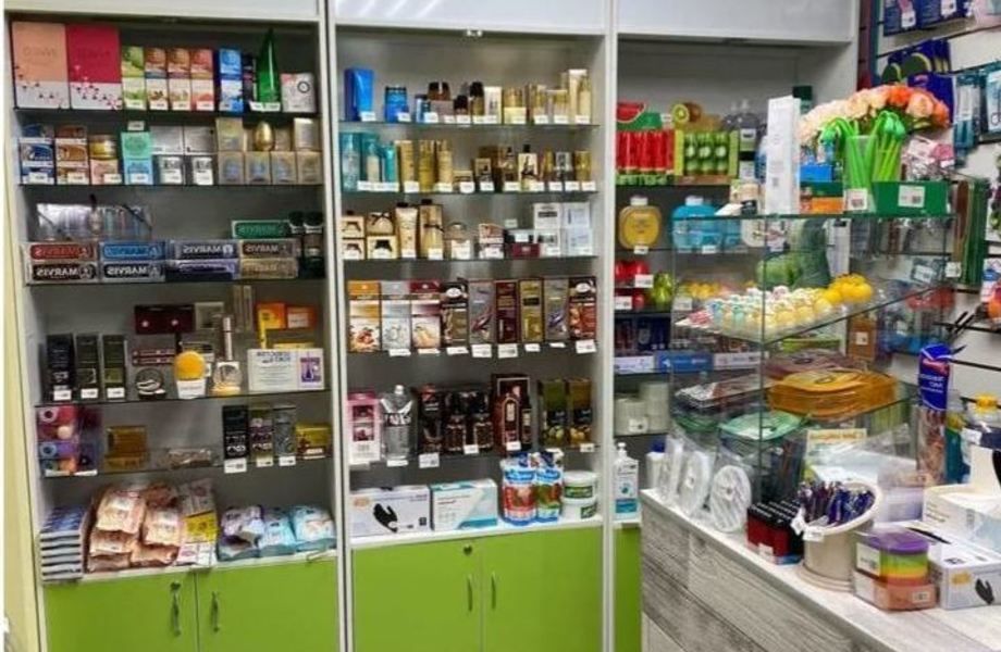 Магазин бытовой химии