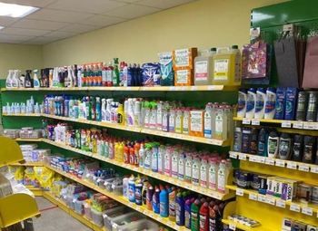 Магазин бытовой химии