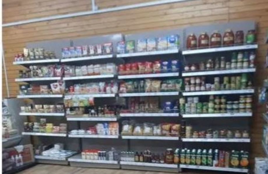Сеть продуктовых магазинов