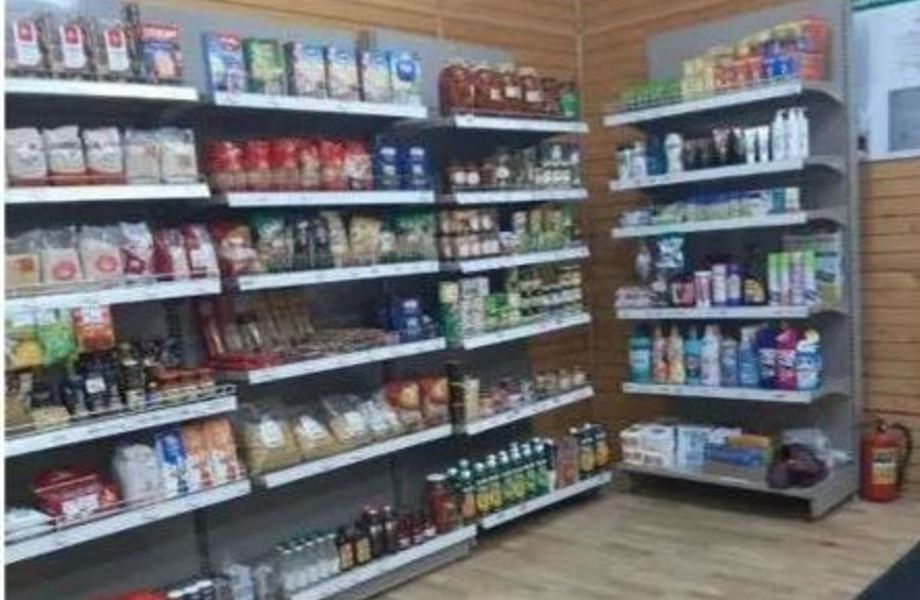 Сеть продуктовых магазинов