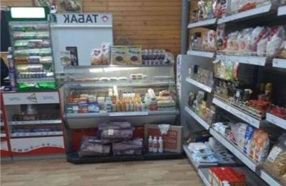 Сеть продуктовых магазинов