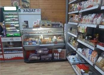 Сеть продуктовых магазинов