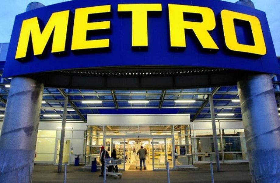 Фото 1 Магазин "Фасоль" по франшизе от METRO