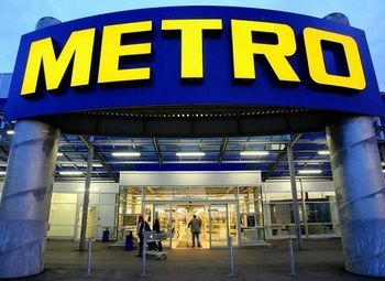 Фото Магазин "Фасоль" по франшизе от METRO