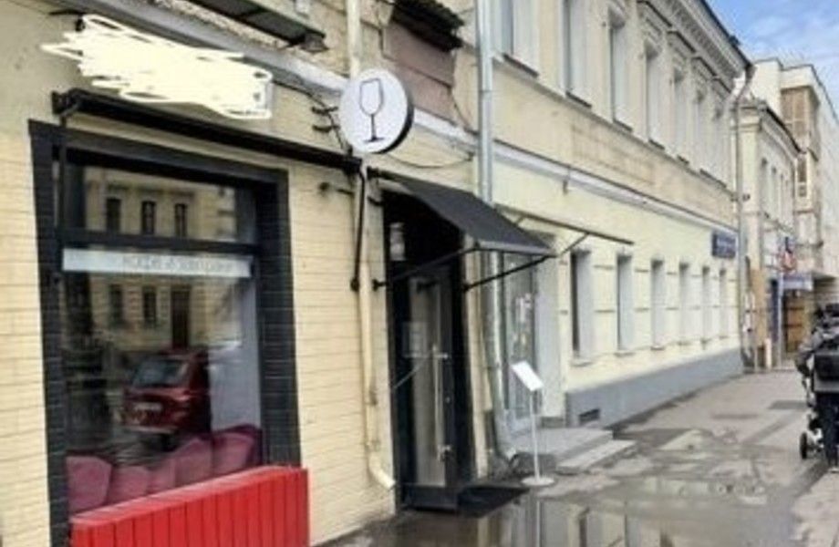 Винотека на Большой Серпуховской
