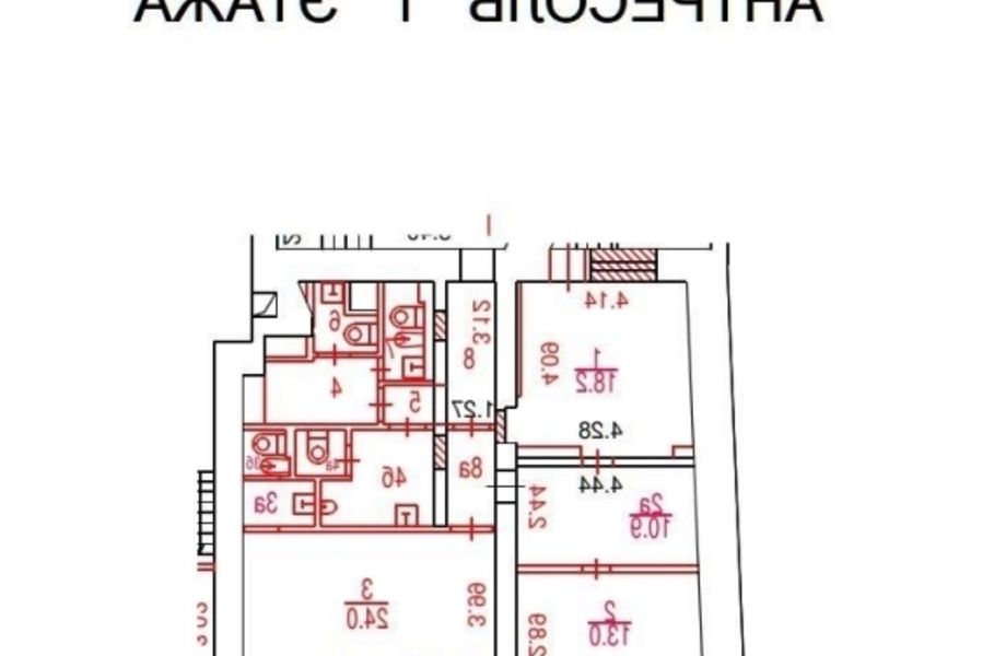 Фото 6 Помещение свободного назначения у м. Маяковская