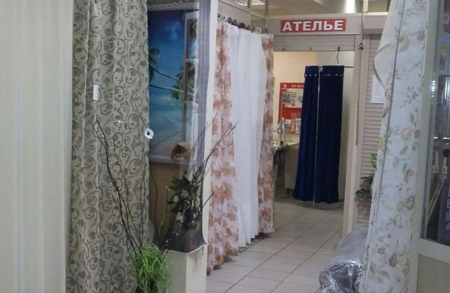 Фото 4 Ателье в проходном месте, 12 лет работы