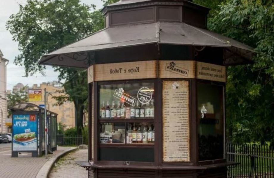 Кофе с собой в проходной локации на Выборгской / 3 года работы