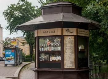 Кофе с собой в проходной локации на Выборгской / 3 года работы