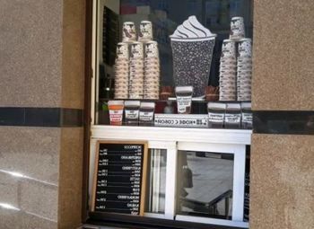 Кофе с собой напротив Финляндского вокзала / 3 года работы