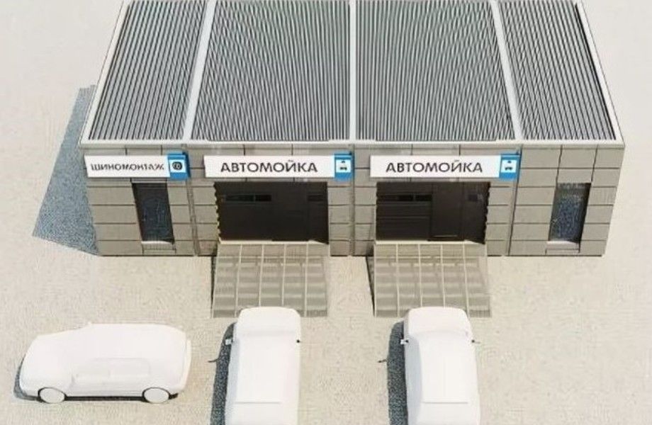 Автомойка на 2 поста + шиномонтаж с арендой от КИО