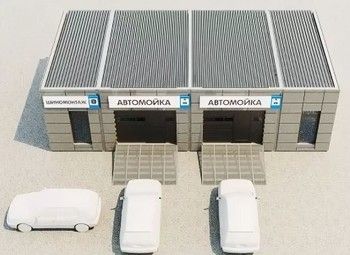 Автомойка на 2 поста + шиномонтаж с арендой от КИО
