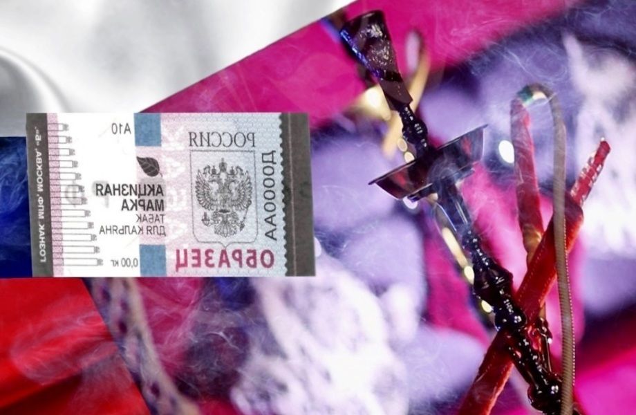 Фото 3 Производство табака для кальянов, с высокой прибылью - по цене активов