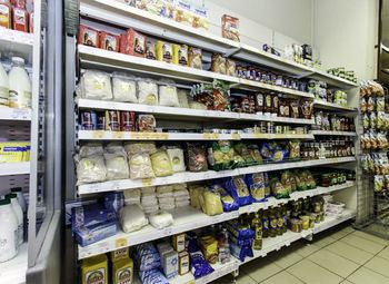 Фото 1 Магазин продуктов с алкогольной лицензией / 5 лет работы