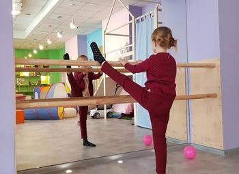 Фото 2 Частный детский сад и центр детского образования\подходит под лицензию