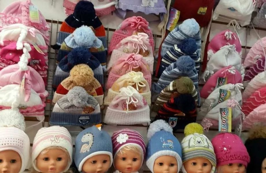 Магазин детских аксессуаров