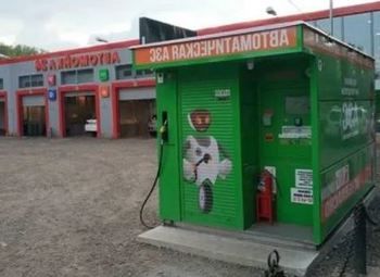 Автоматическая АЗС при въезде в населенный пункт / 3 года работы