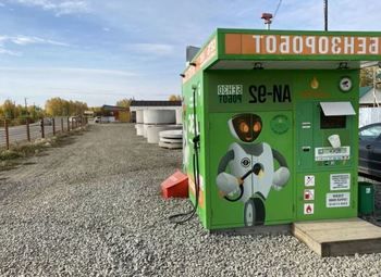 Автоматическая АЗС при въезде в населенный пункт / 3 года работы
