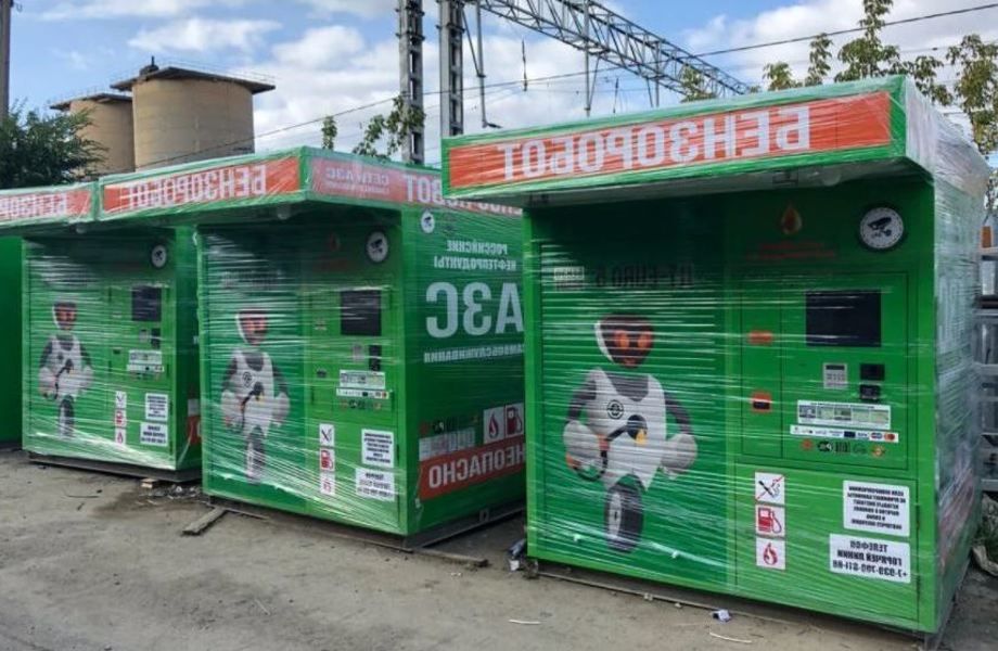 Автоматическая АЗС при въезде в населенный пункт / 3 года работы