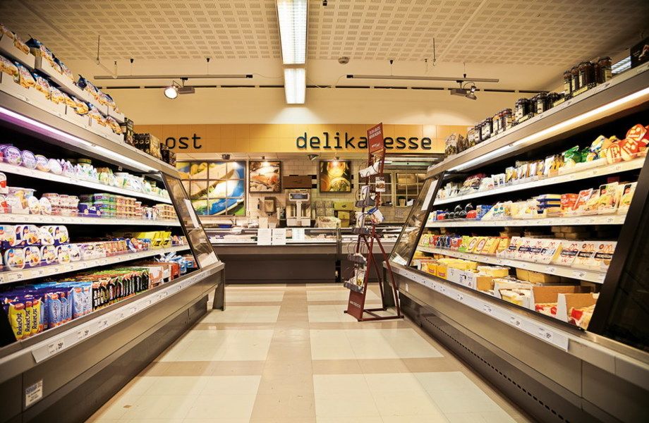 Фото 1 Продуктовый магазин в спальном районе