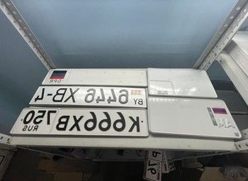 Фото Готовый бизнес по изготовлению номеров на транспорт (возле ГАИ)