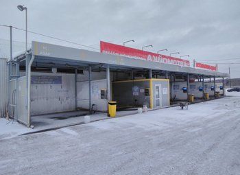 Фото Мойка самообслуживания на 12 постов. Прибыль 1,2млн. подтверждается.