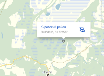 Фото 1 Месторождение песка в Кировском районе Лен. области
