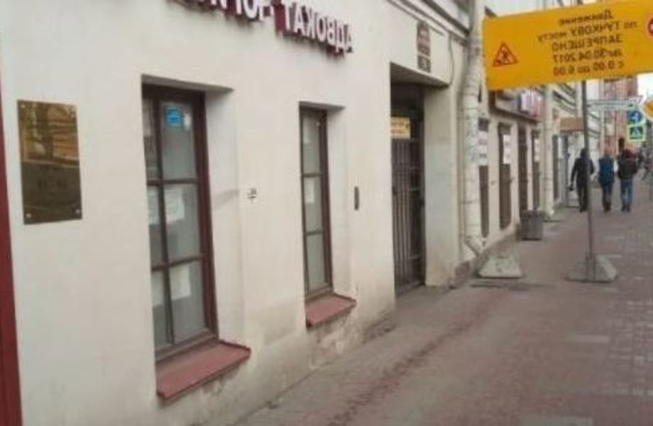 Субарендный бизнес на Васильевском острове / 4 года работы