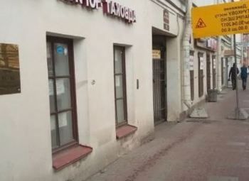 Субарендный бизнес на Васильевском острове / 4 года работы