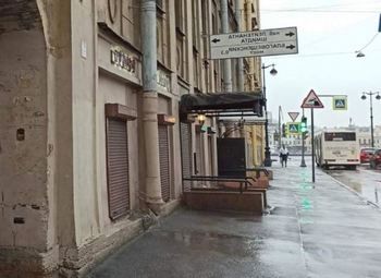 Субарендный бизнес на Васильевском острове / 4 года работы