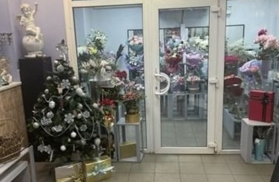 Цветочный магазин.