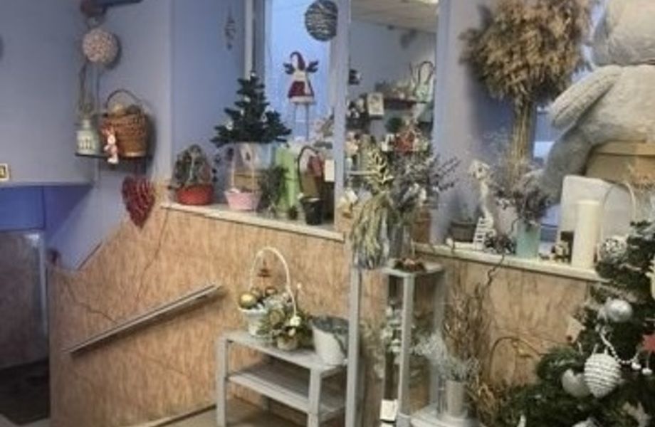 Цветочный магазин.