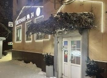 Фото Цветочный магазин.