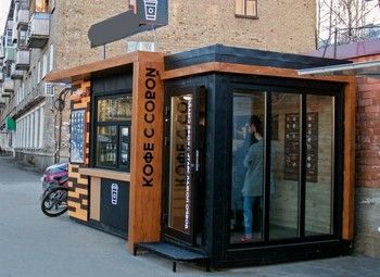 Фото 1 Помещение в собственность с договором аренды земли от КИО на 5 лет