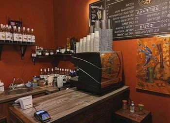 Кофейня в Moscow city