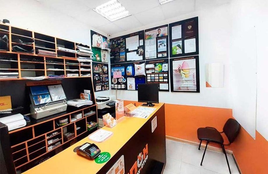 Фотокопировальный центр с прибылью по цене оборудования