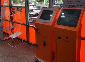 Сеть терминалов оплаты - 140 терминалов! Супер-Цена!