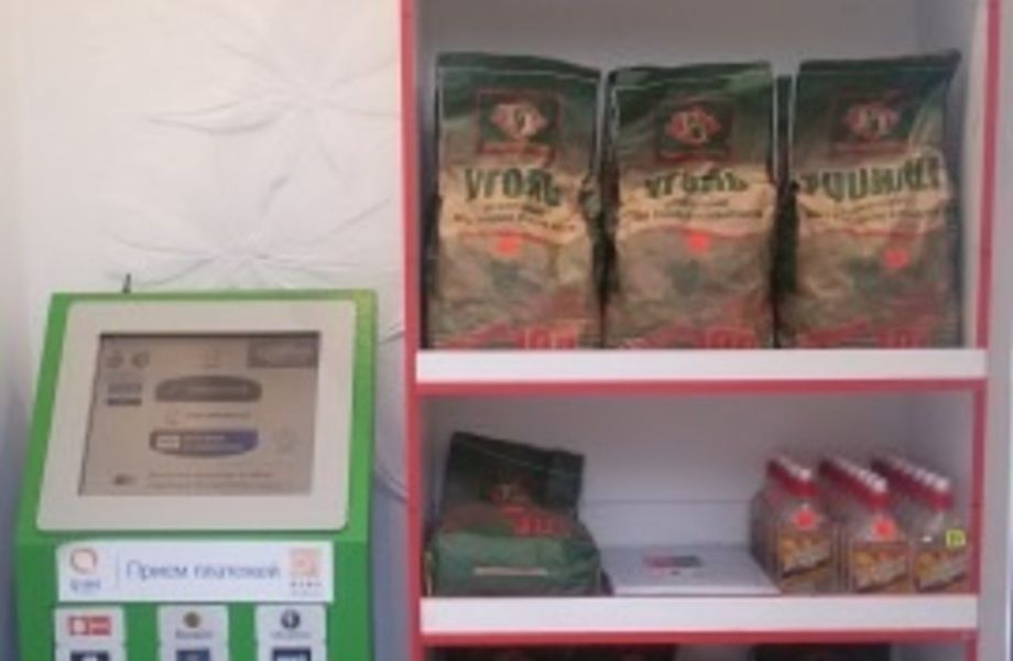 Фото 4 Перспективный продуктовый магазин