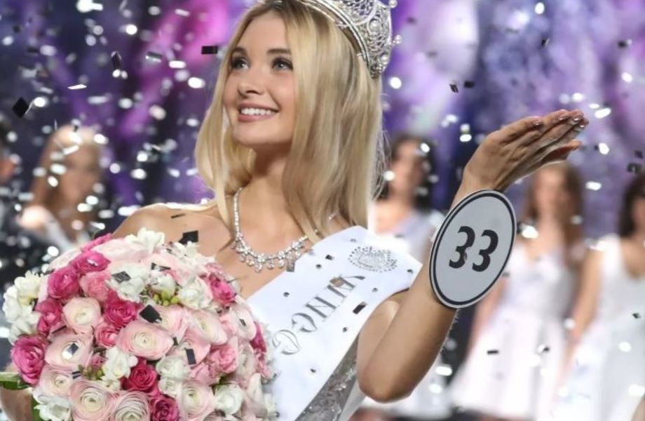 Франшиза представительства известного мирового модного журнала