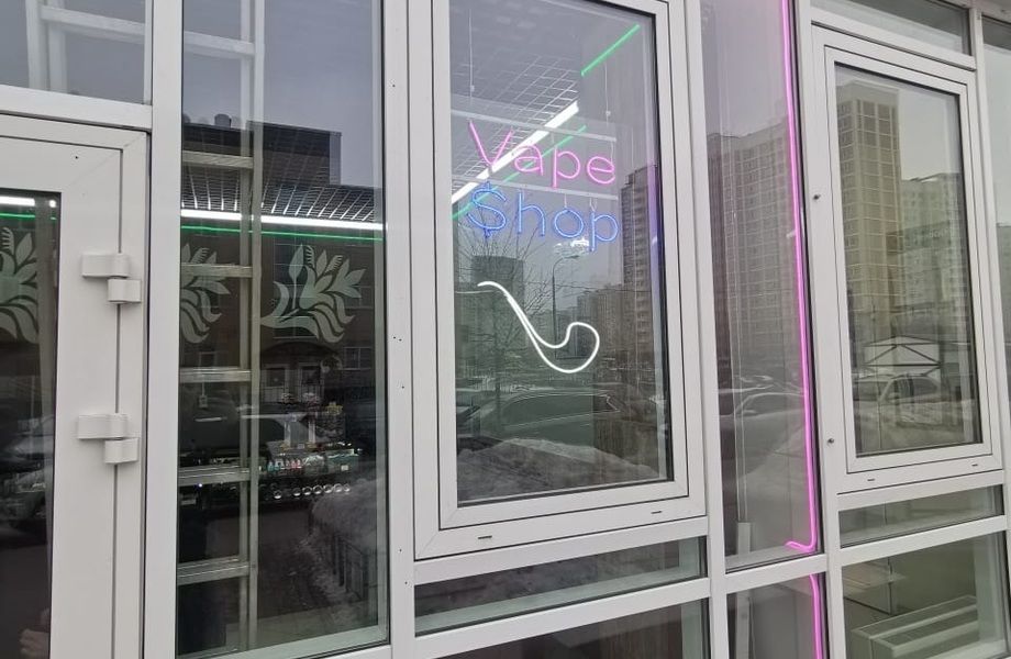 Готовый бизнес электронных сигарет.