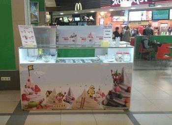 Фото Прибыльный остров с йогуртам в крупном ТРК