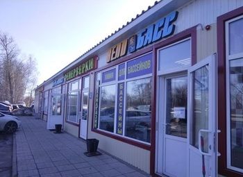 Фото 3 Продам готовый бизнес бассейны велосипеды