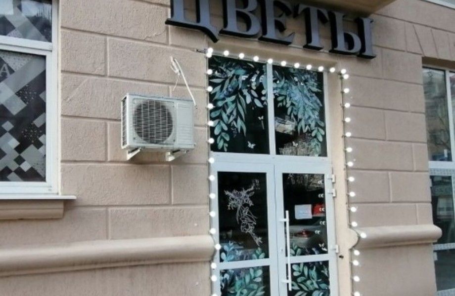 Фото 1 Магазин цветов в Балашихе с подтвержденной прибылью в 170 тыс руб