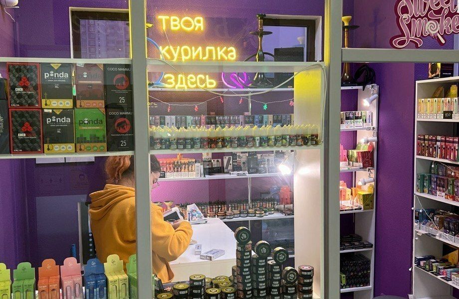 Табачный магазин с телеграмм каналом